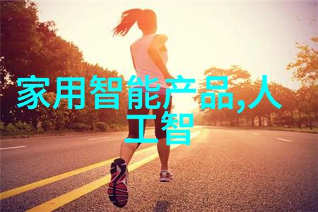 在药品生产中为什么需要使用专门的工业纯水系统