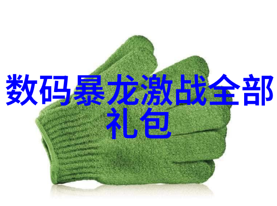 如何绘制完美的反应釜设计图一学就会