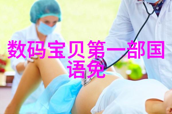 股市今天何去何从