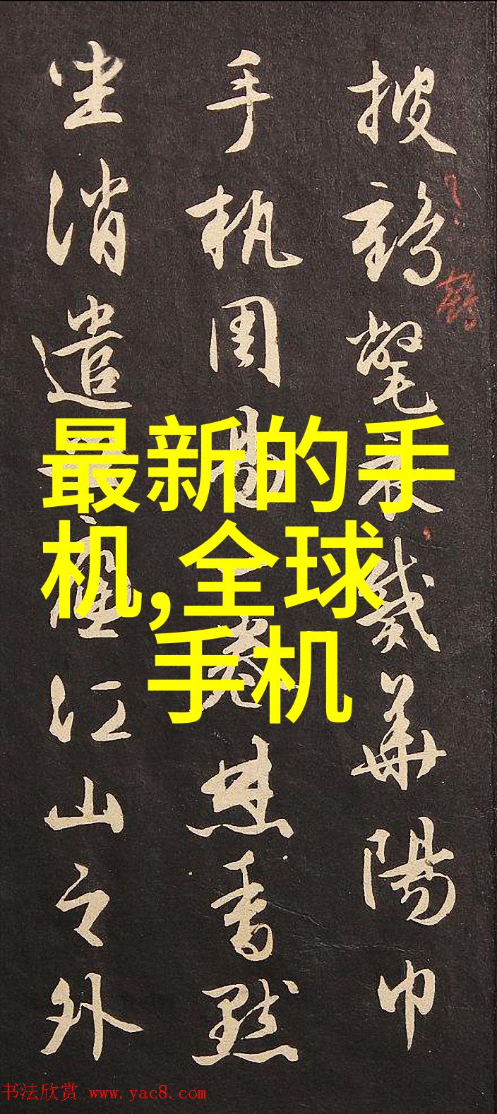 化工提取浓缩蒸发设备的原理与应用