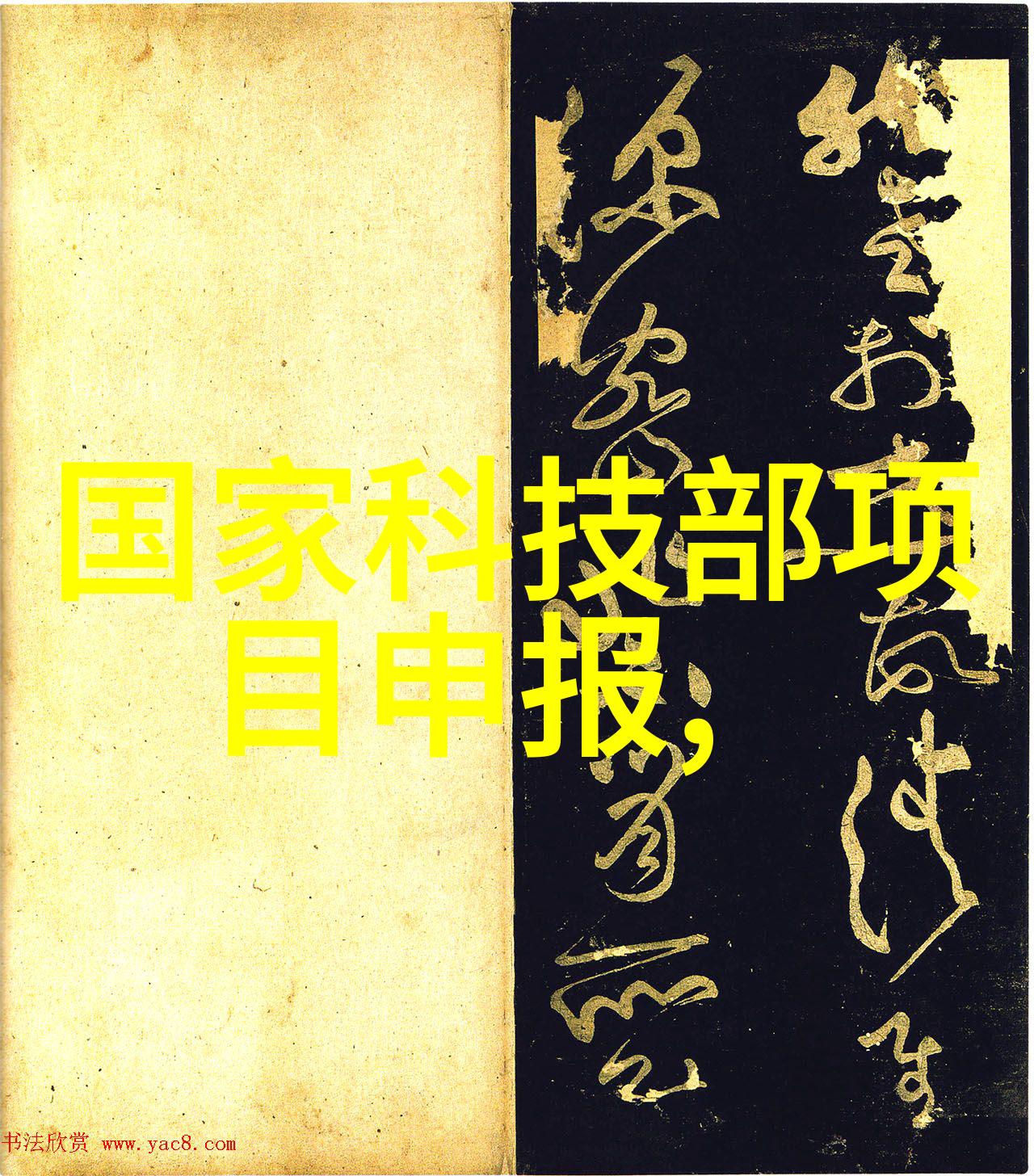 塔式吸收技术的应用与优化