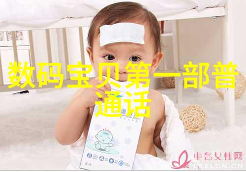 不锈钢压延刺孔板波纹填料金属艺术的细腻编织