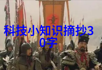 管材型号-管材型号大全选择合适的管材