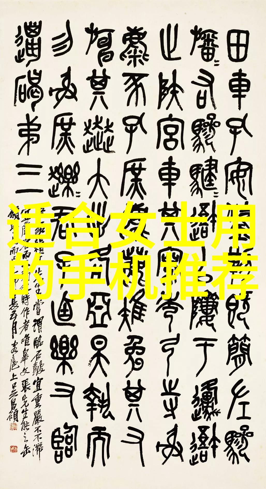 乡村清泉之谜追踪水质守护者