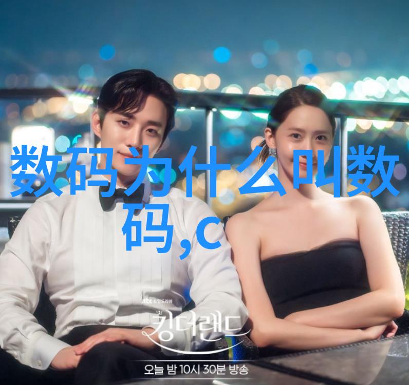 滤去记忆的涡轮反渗透净水器之歌