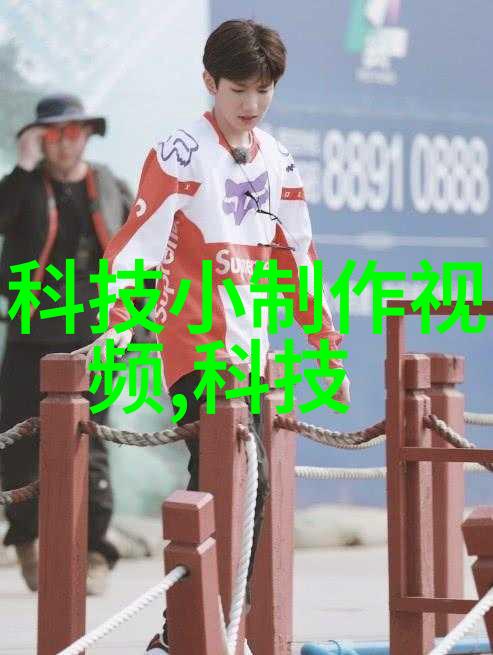 商用密码测评师证书行业标准的守护者