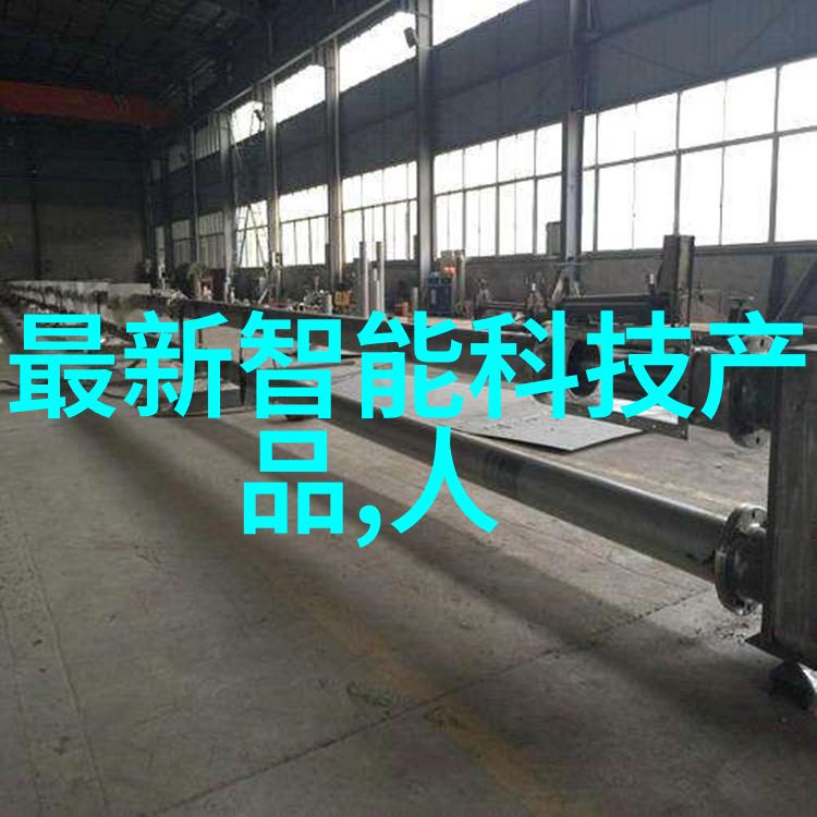 限量促销送底座 创维32L03液晶仅2588
