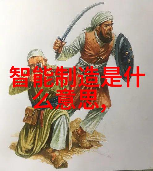 磁力皿及其在化学实验中的使用