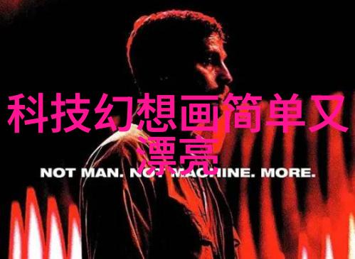 排污许可证制度环境保护的重要法规
