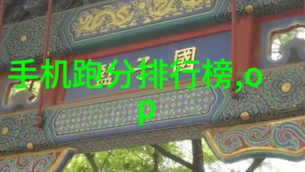 机器之心油水分离器的秘密安装