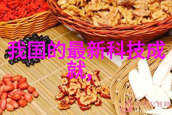 超级洁净低温等离子体灭菌技术革新