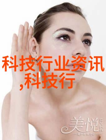 通道式自动喷淋消毒系统我是如何让办公室变成抗菌王国的