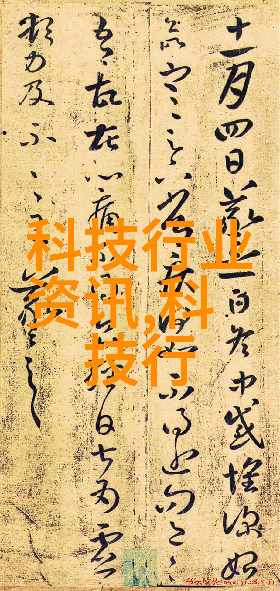 干燥技术进展高效热力学设计与现代干燥设备创新应用