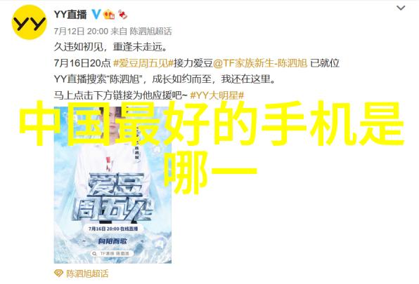 饮料灌装机械流体填充与瓶身封口技术的完美结合