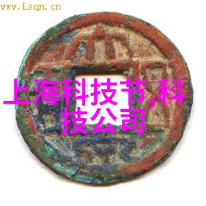 转身就是艺术品学习如何在客厅中融入艺术元素提升生活品质