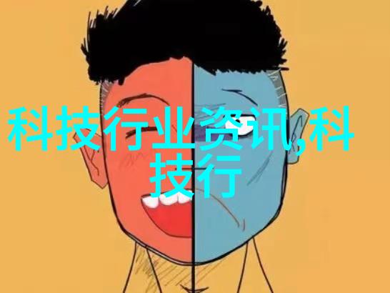 tds水质检测仪高精度水质监测系统