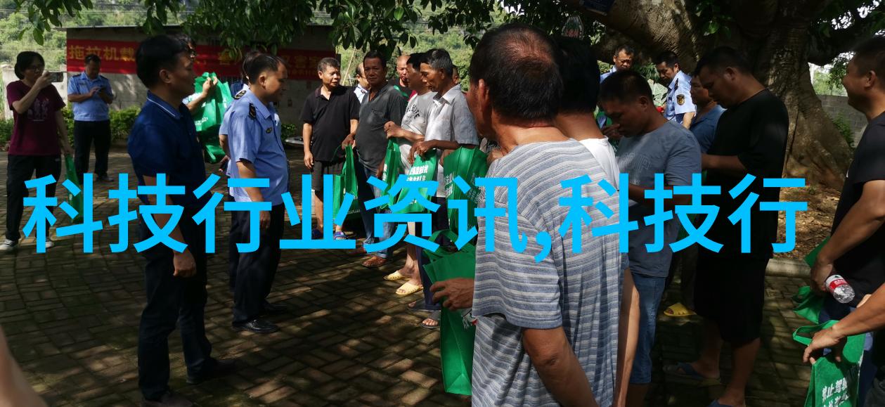 净化生活的艺术探索净制品的魅力与实用性