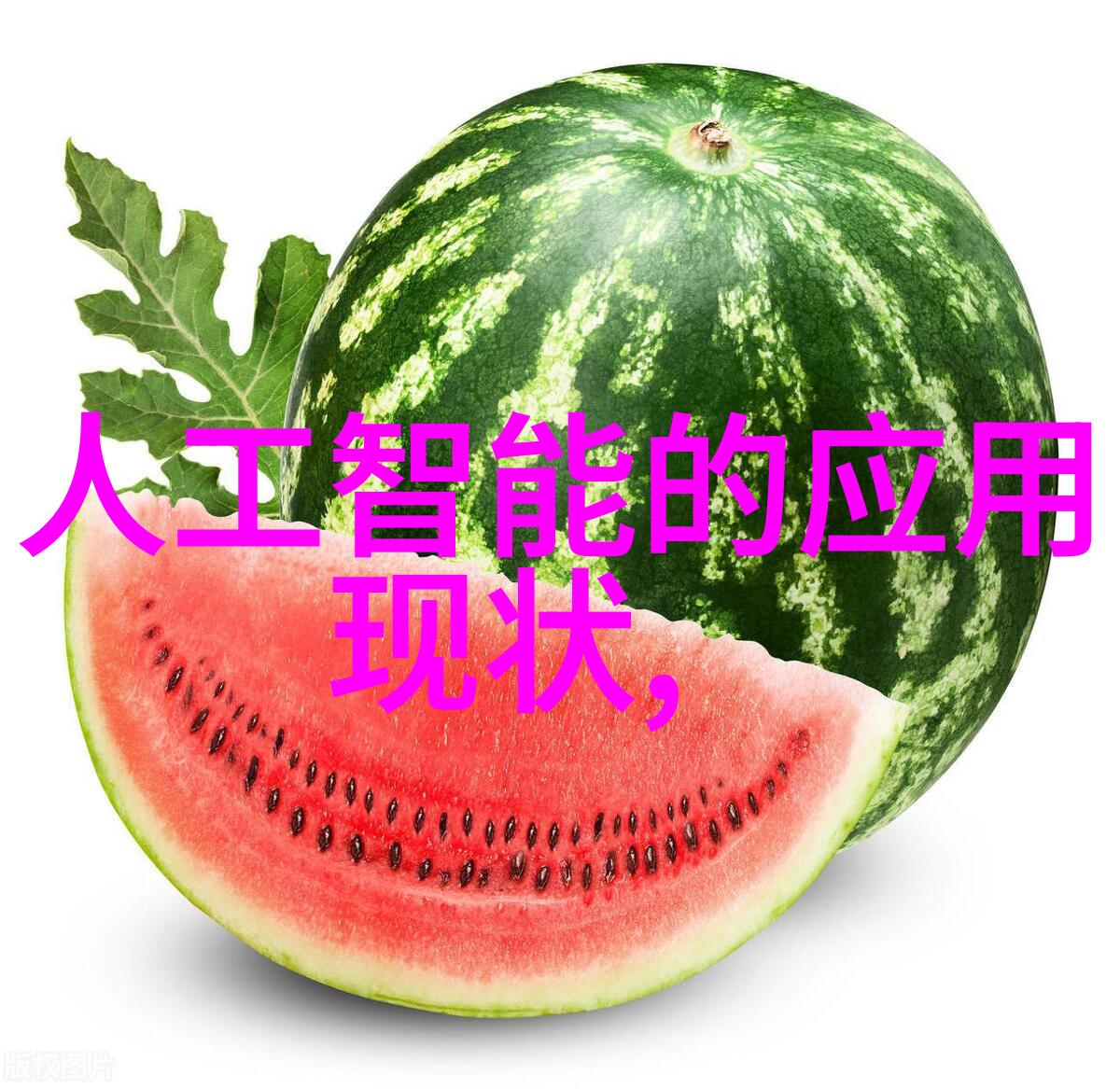 夜未央KTV装修设计中的反差艺术探究