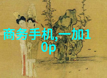 生活垃圾粉碎机设备绿色家园的守护者