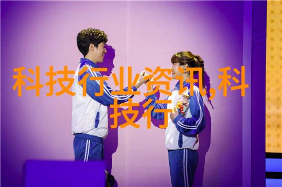 探究abs波纹斜板填料在结构工程中的应用与优化策略