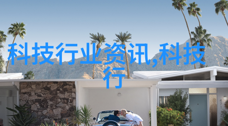 DN50鲍尔环的应用与优化