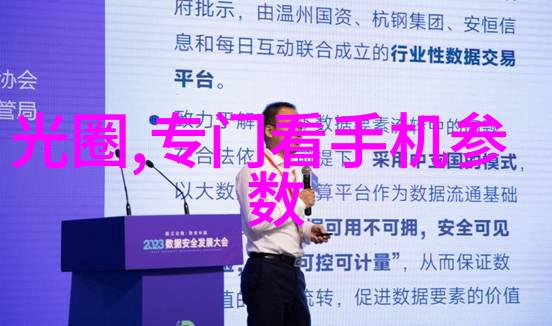 旋振筛在物料分选中的应用有哪些
