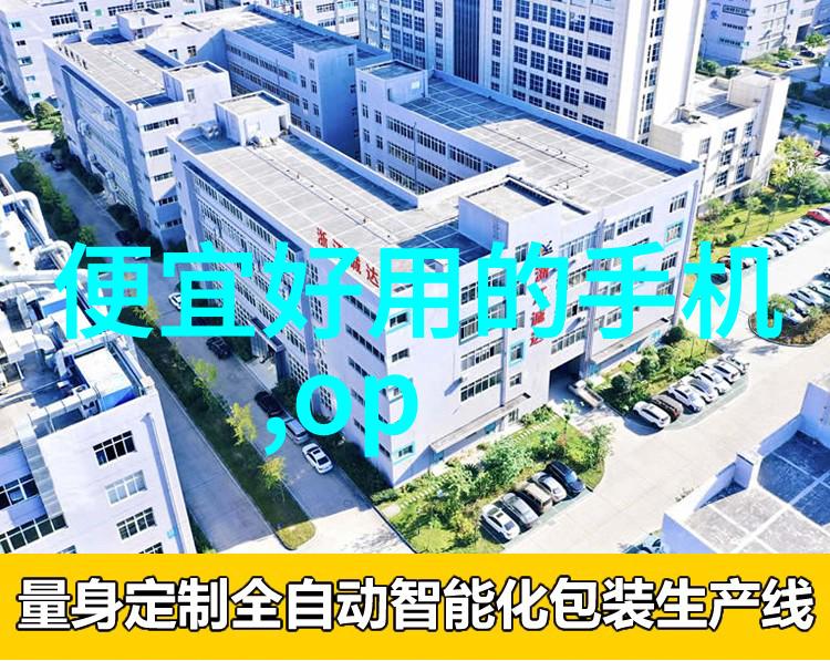 不锈钢家具高品质耐腐蚀的厨房餐厅用家具