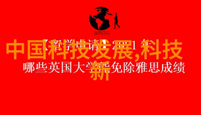 星光下的梦幕探索星空天美mv视频播放之美