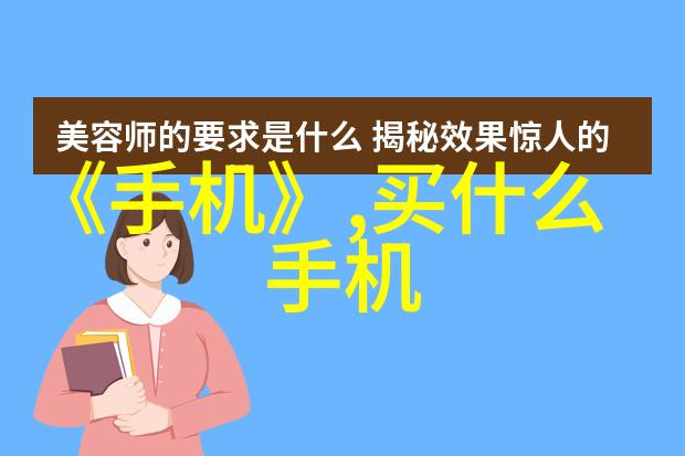 螺旋卸料离心机原理详解让你了解其运作方式