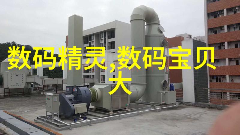 贸易战余波中美关系对世界经济的影响深度分析