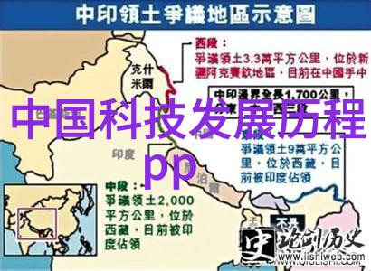 主题你知道了吗华为秋季发布会的新品到底什么时候来别急我给你揭秘