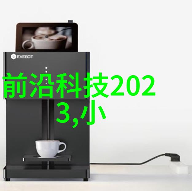 全自动蒸汽发生器智能制造的新宠儿