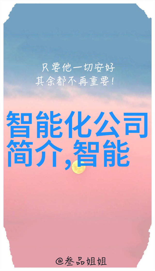 我的丝网孔隙率探秘揭开纱布背后的神秘世界