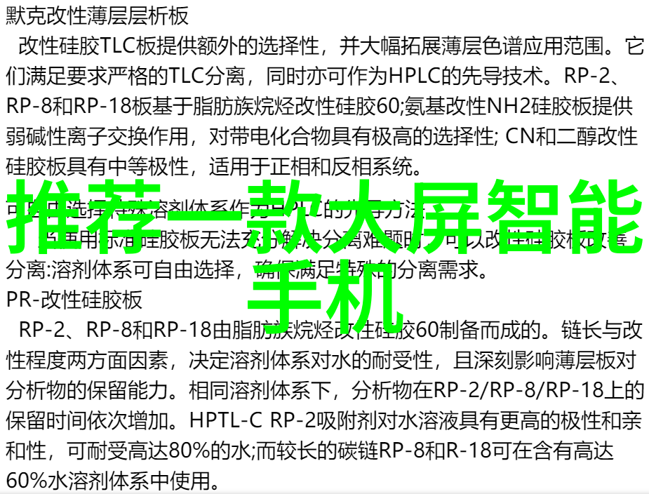 高效清洁源大型净化水设备制造厂家引领环保生活潮流