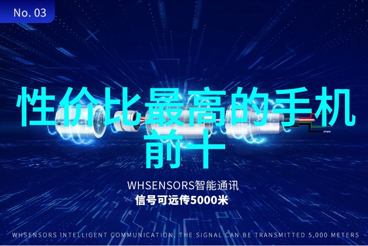 主题我是如何在家brew超纯水设备的