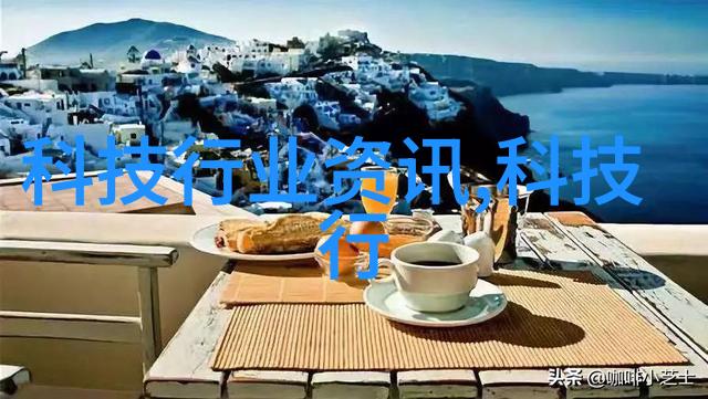 不锈钢的精髓探究制造过程中的关键材料