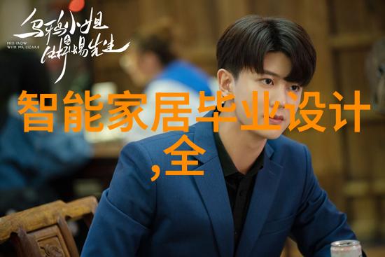 SEH技术探索深度理解服务执行器的秘密
