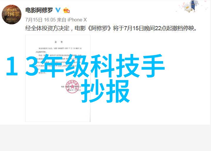 蒸汽换热器的秘密生活它的汗水与梦想