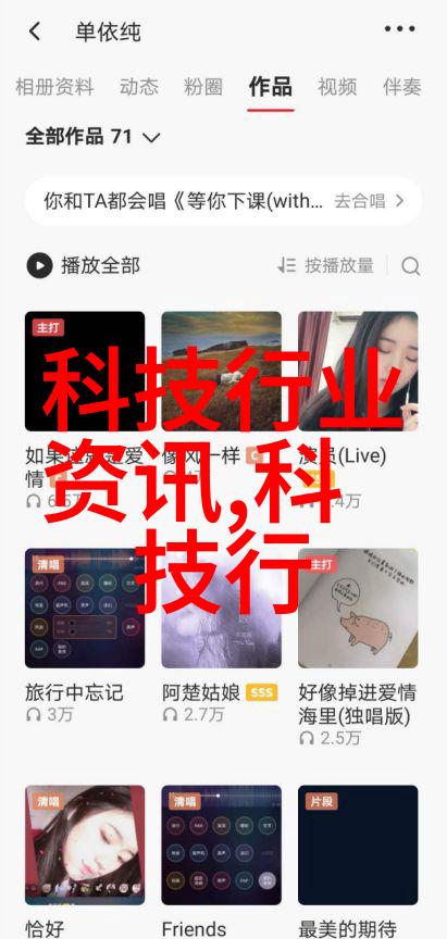 如何通过改进设计来提高连续离心过滤机的清洗效率和成本经济性