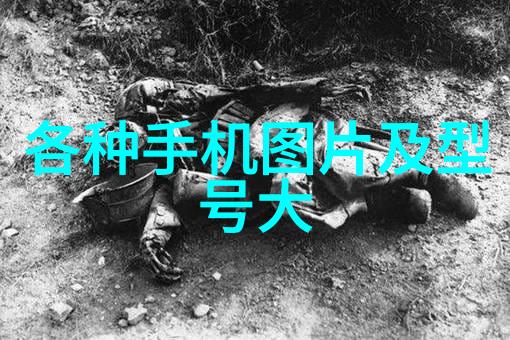 化工化纤-探讨化工化纤产业的未来发展趋势