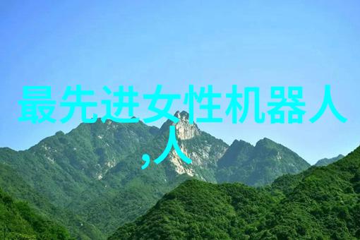 全国水质实时监测系统