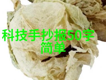 碳酸镍电池环境友好的高效能储能解决方案