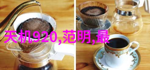 影视解析-官场沉浮娇妻卧室含辱迎接领导的真相