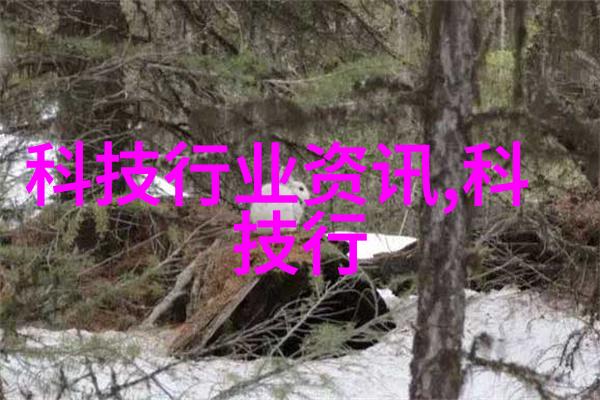 清澈源一站式纯净水生产设备解决方案