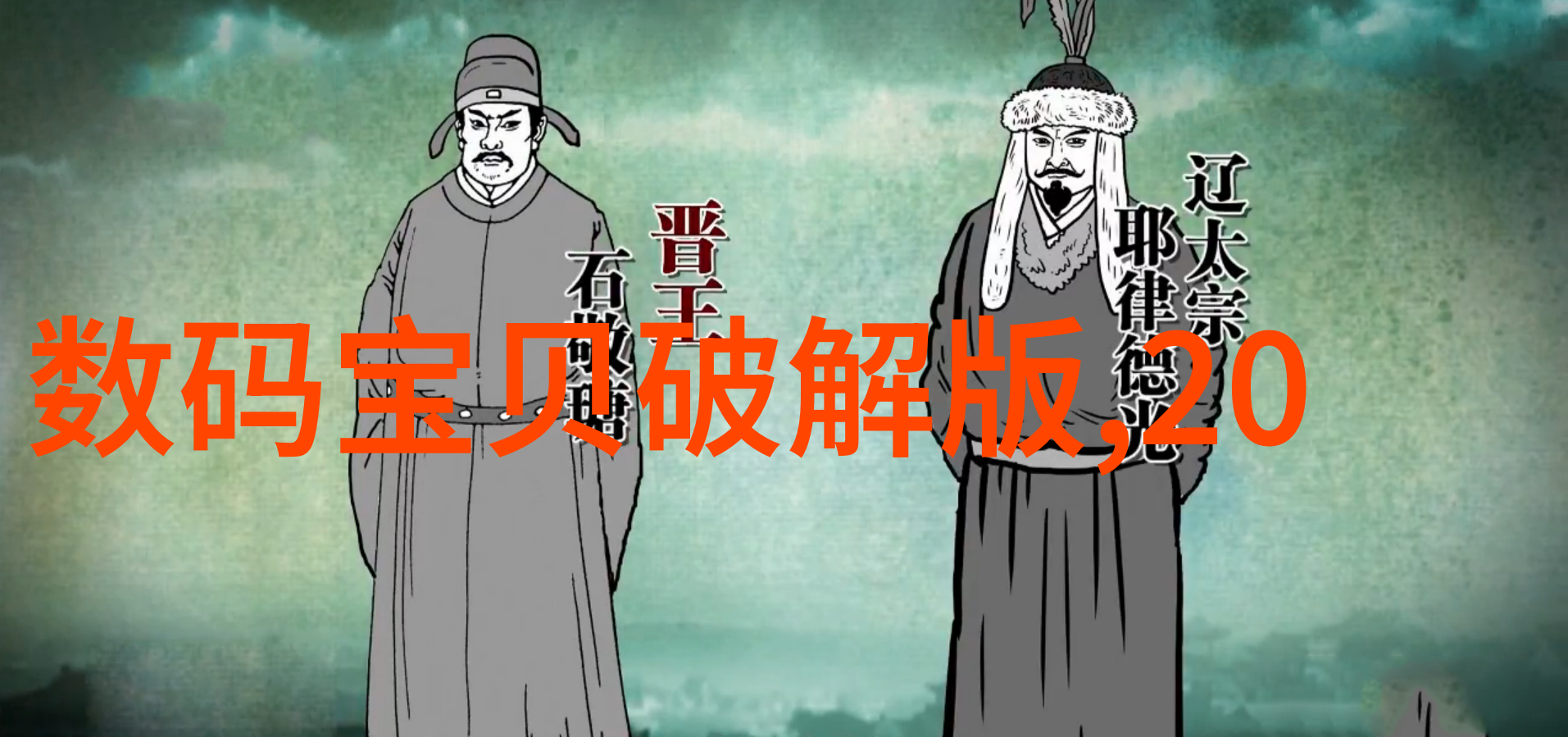 水源安全检查井设备确保饮用水质量的重要设施