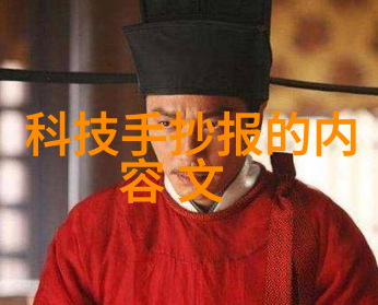中国化工网化工综合服务-化学工业全链条服务中国化工网的创新实践