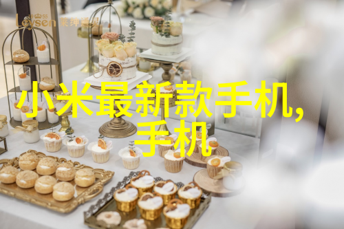 化学工艺中应用的卫生泵技术升级与安全管理新趋势