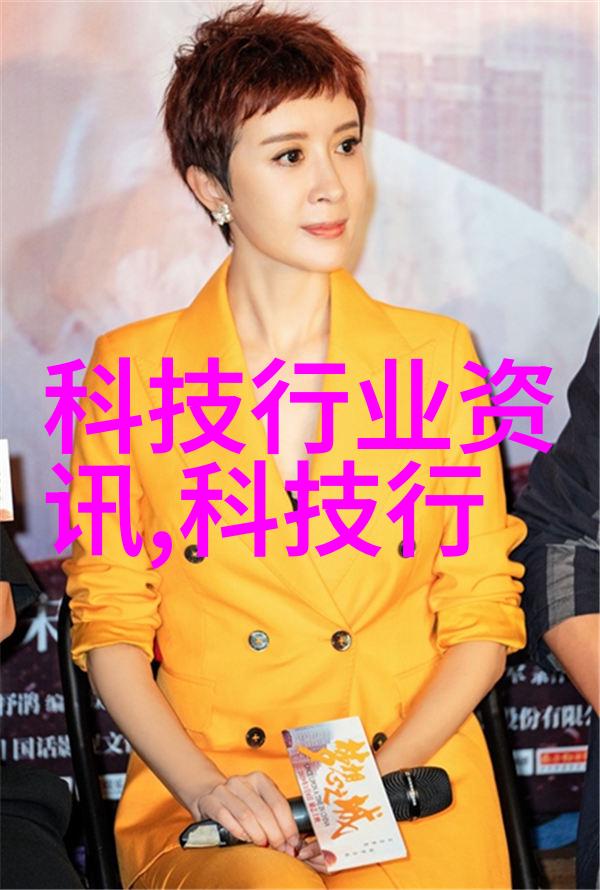 迈开腿让我看看你里面的秘密深度探索个人内心世界