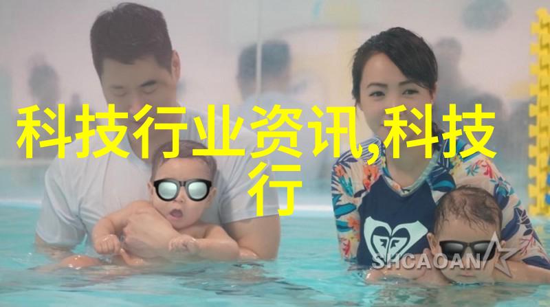水晶清澈纯水设备厂家的诗篇