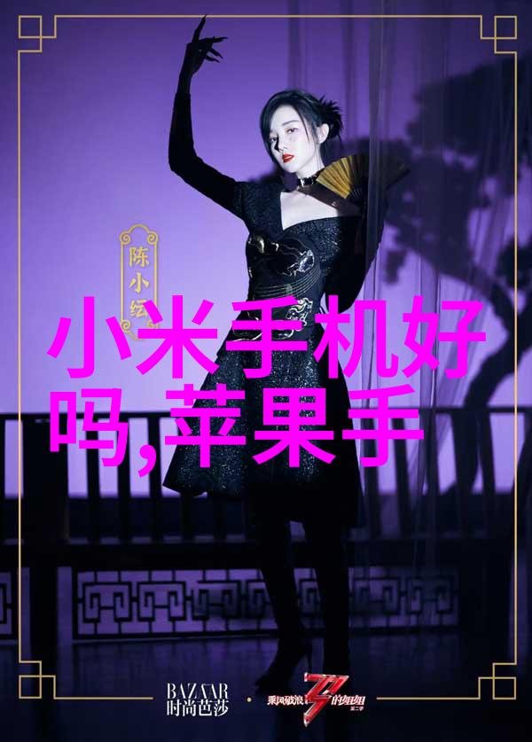 化工流量仪器精准量测安全生产的守护者